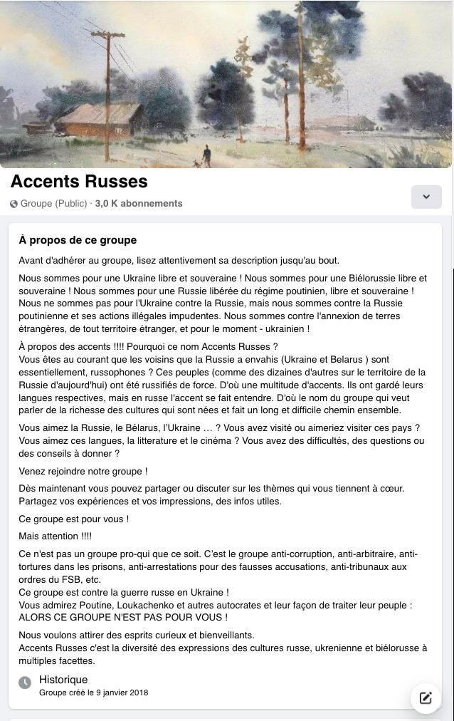 Page Facebook. Groupe public. Accents Russes. 2018-01-09